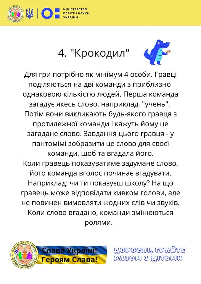 274864336_1947423272120598_4739887321825532846_n